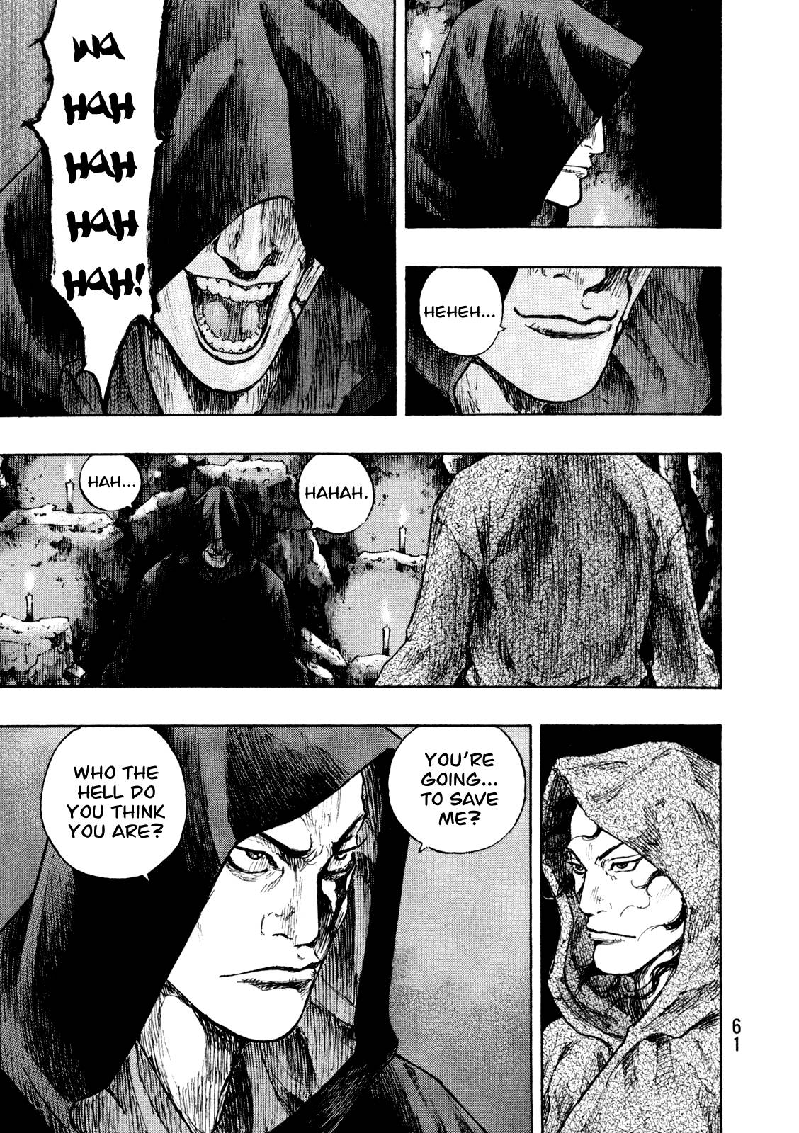 Page 17 of Chapter 265