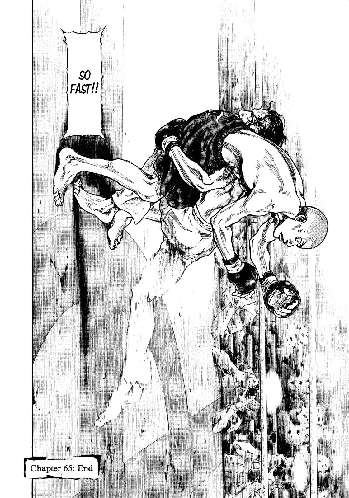 Page 20 of Chapter 265