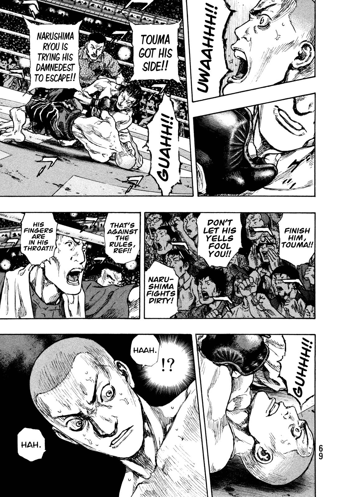 Page 5 of Chapter 266