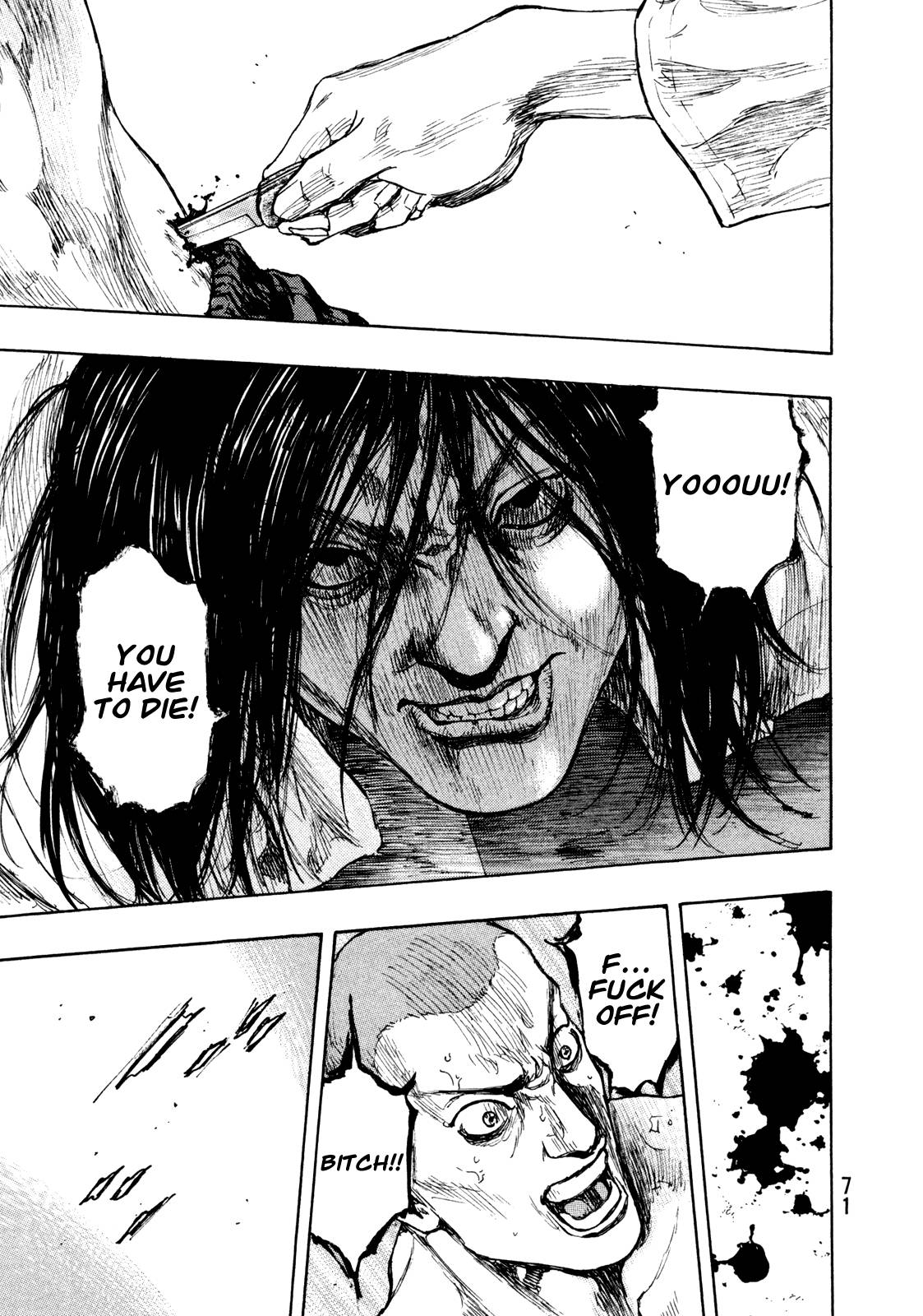 Page 7 of Chapter 266