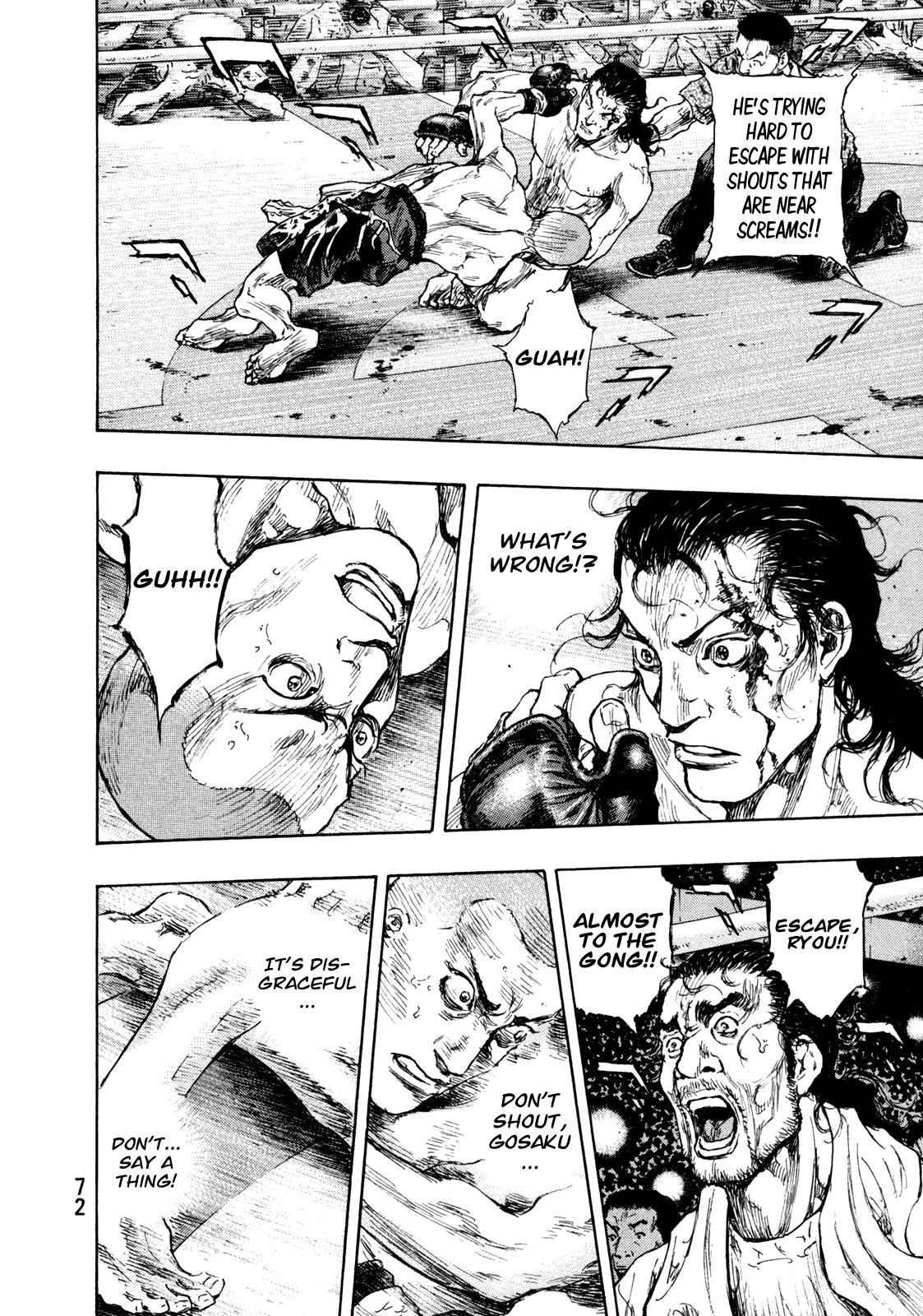 Page 8 of Chapter 266