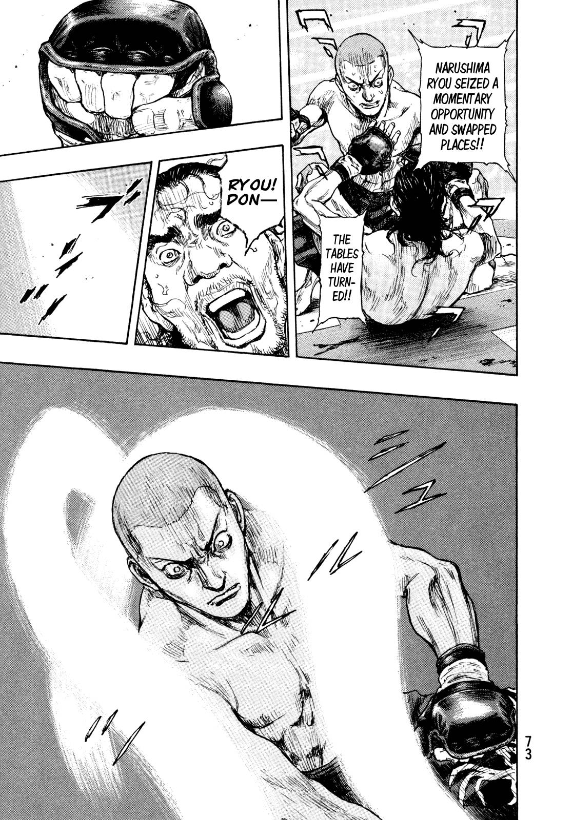 Page 9 of Chapter 266