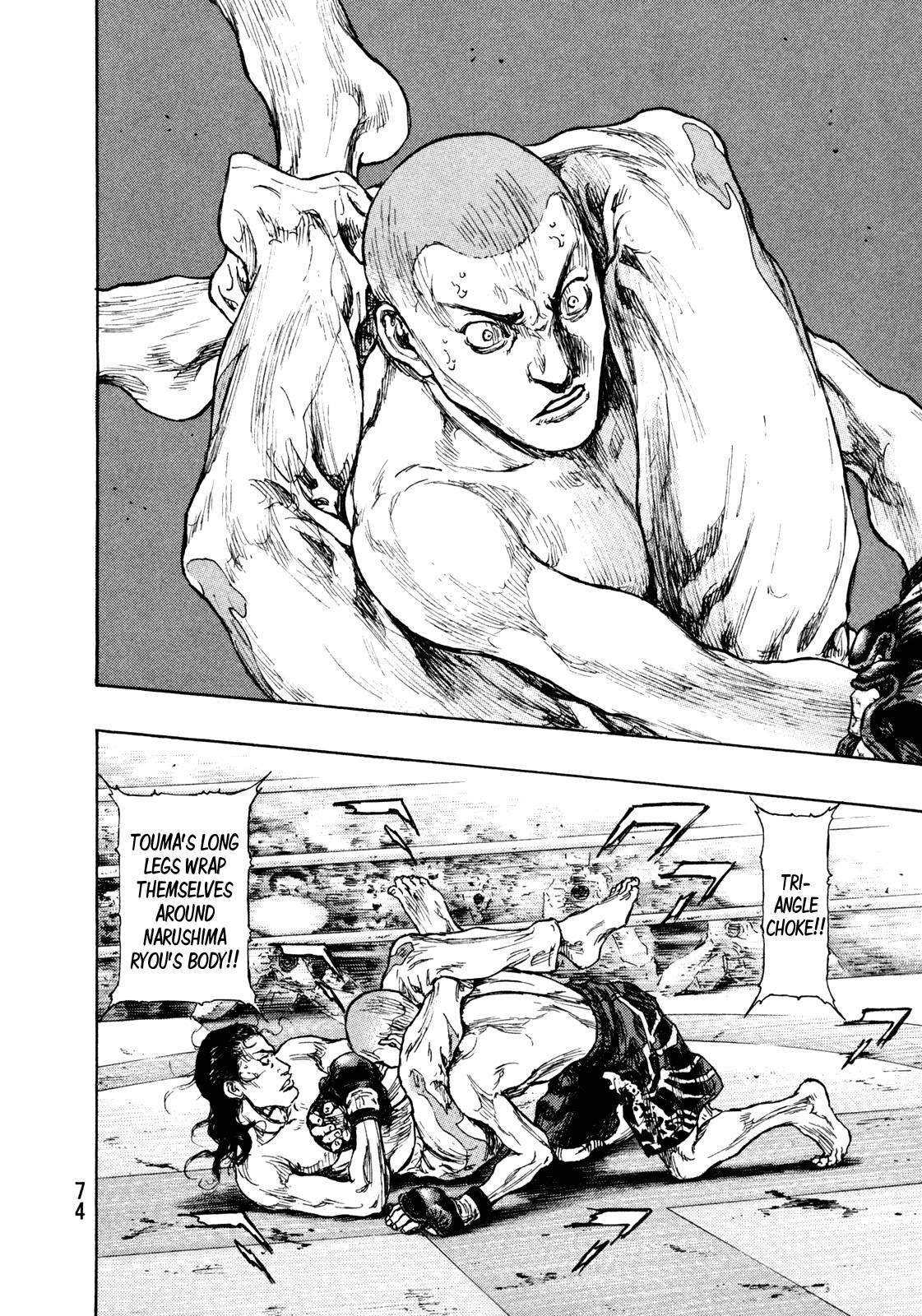 Page 10 of Chapter 266