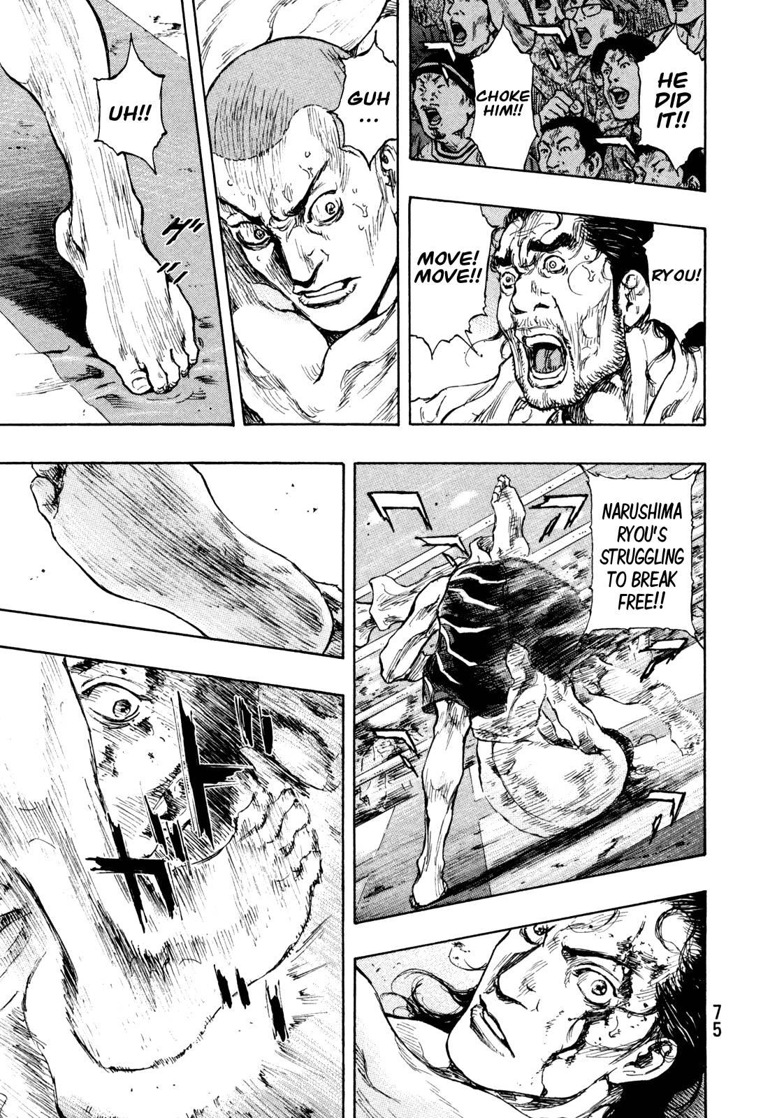 Page 11 of Chapter 266