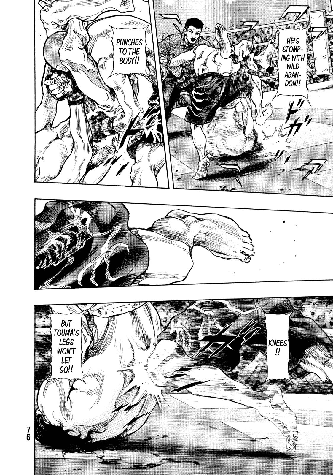 Page 12 of Chapter 266
