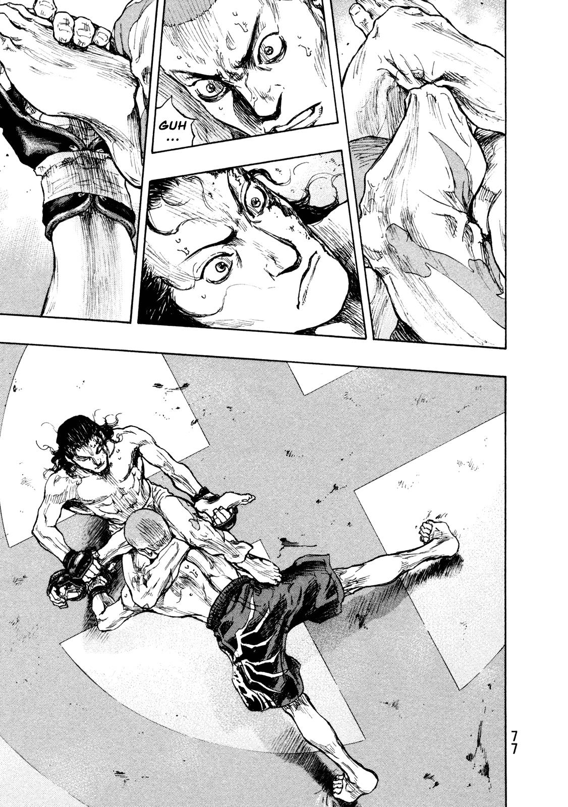 Page 13 of Chapter 266