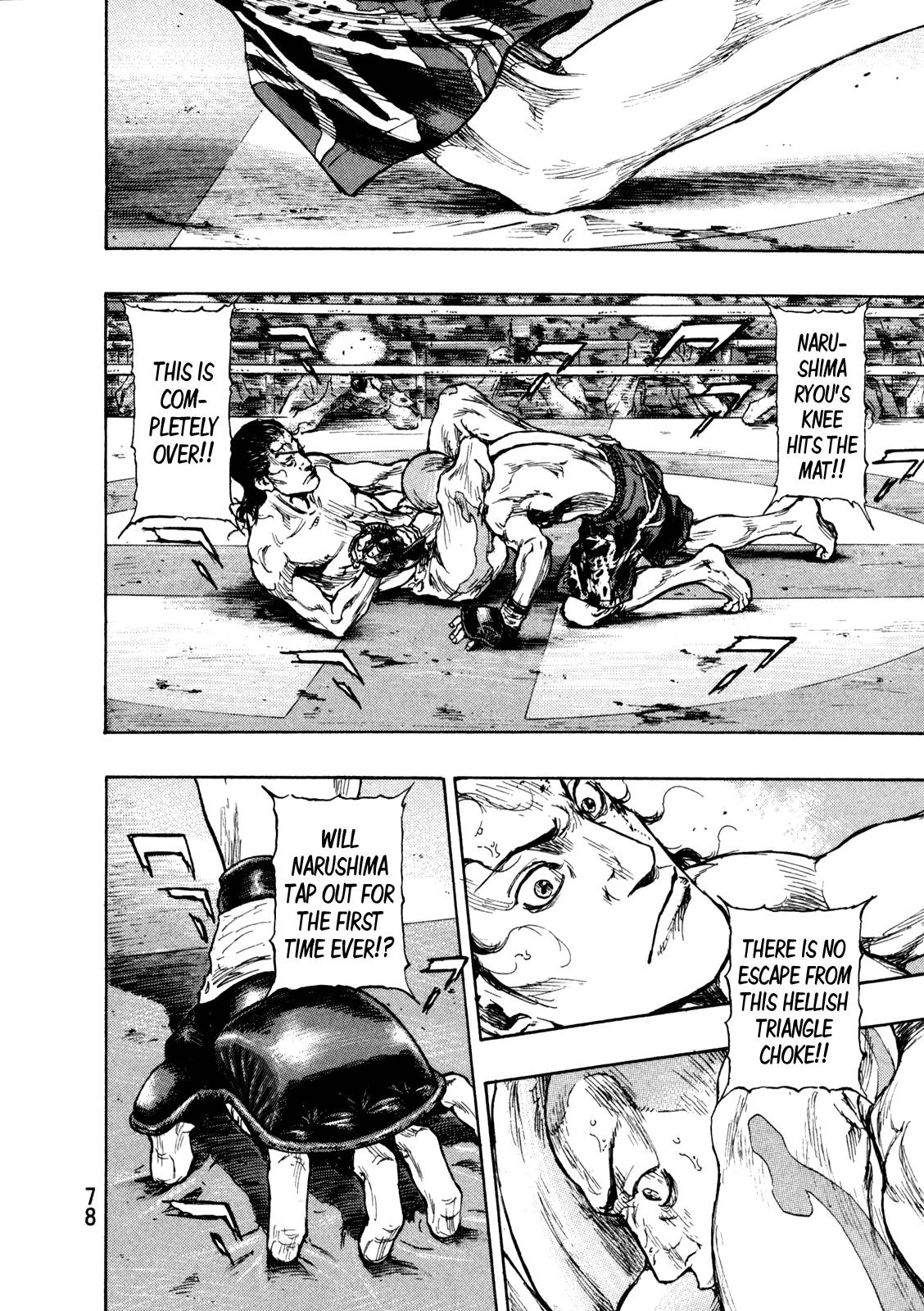 Page 14 of Chapter 266