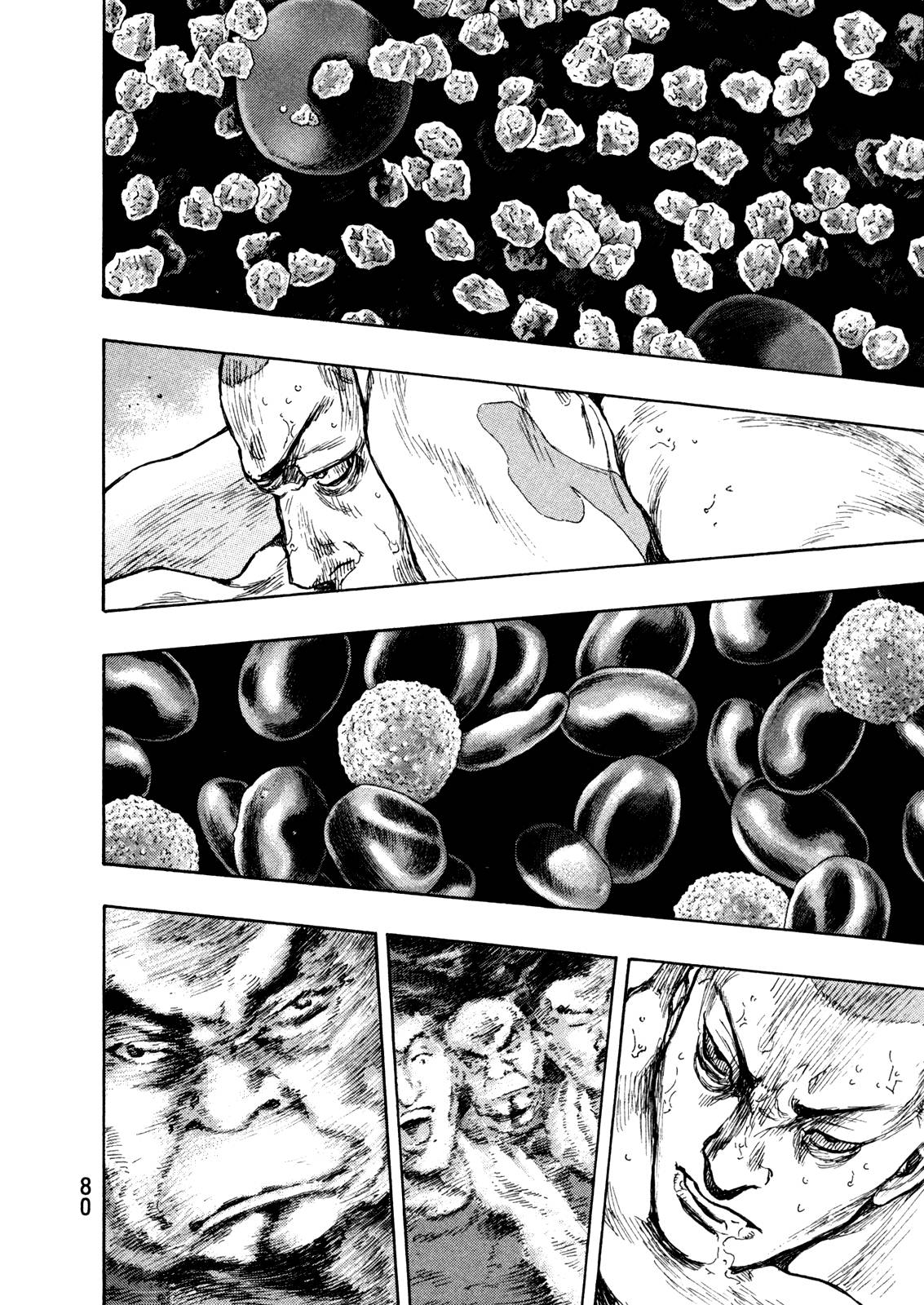 Page 16 of Chapter 266