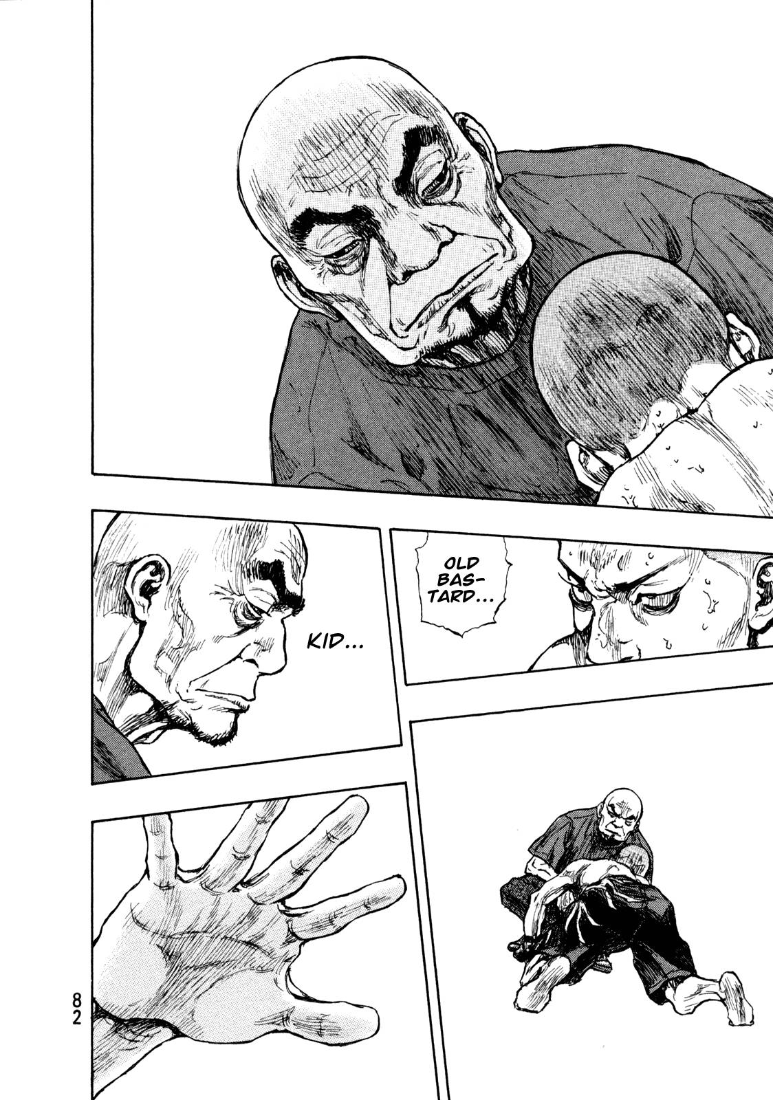 Page 18 of Chapter 266