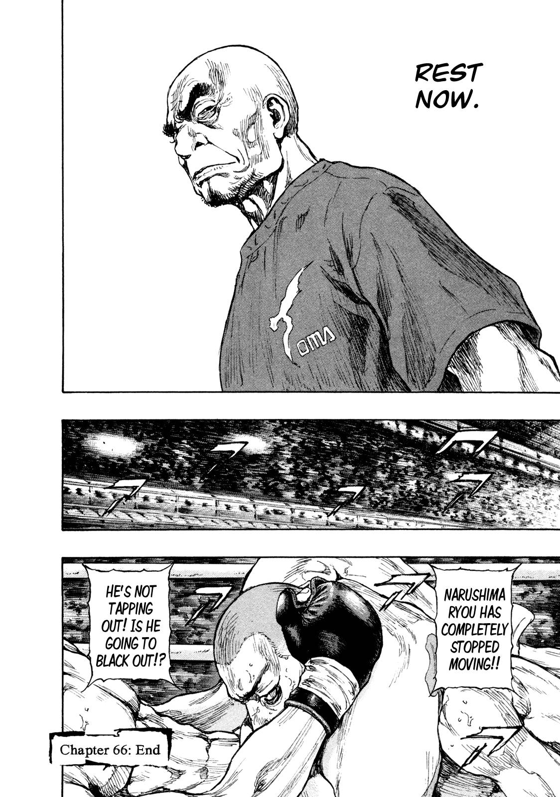 Page 20 of Chapter 266