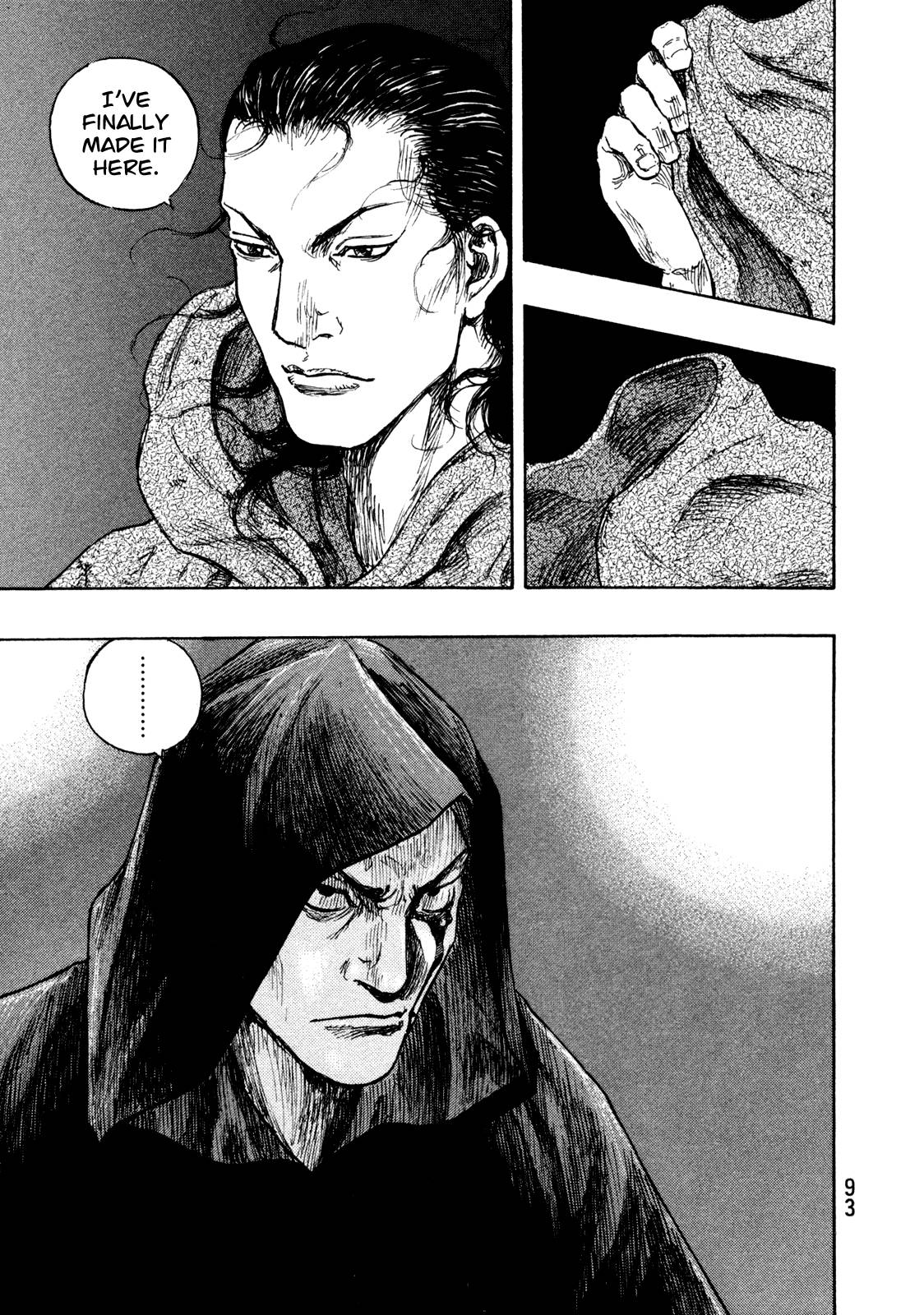 Page 8 of Chapter 267