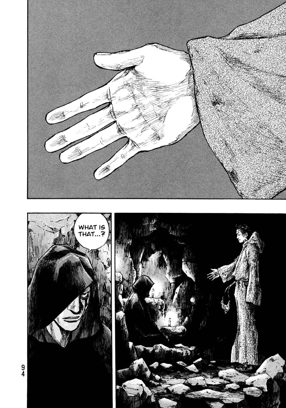 Page 9 of Chapter 267