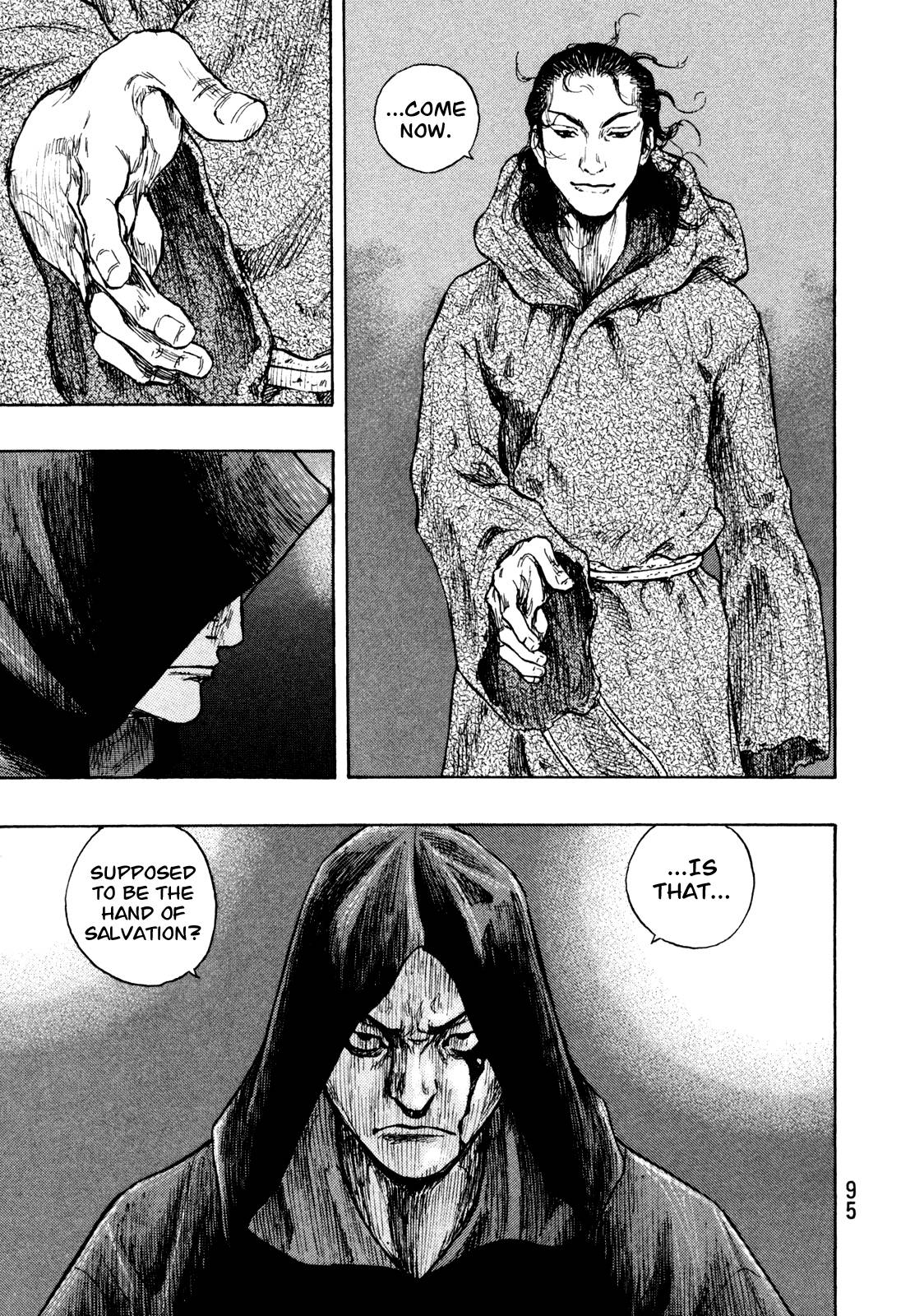 Page 10 of Chapter 267