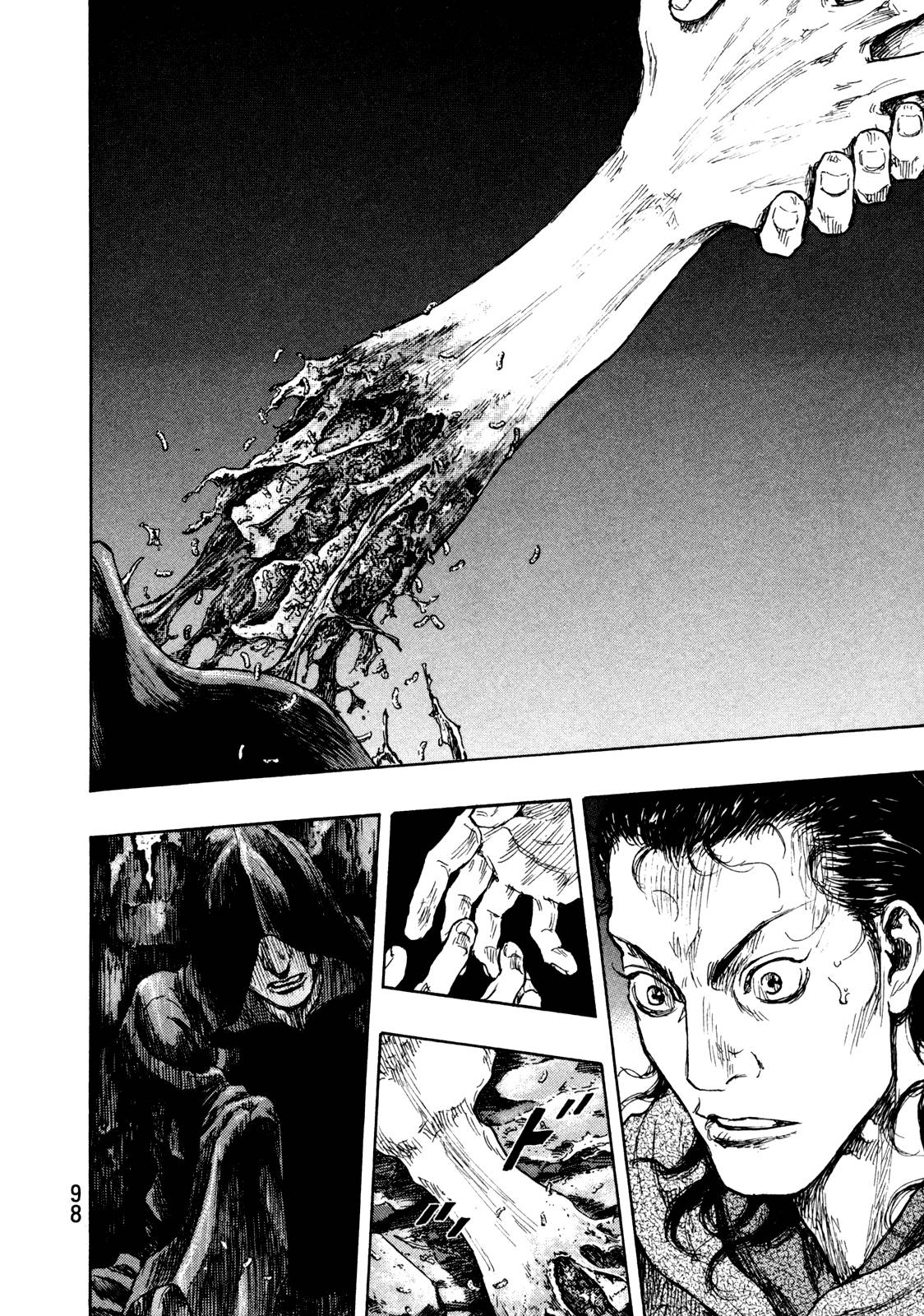 Page 13 of Chapter 267