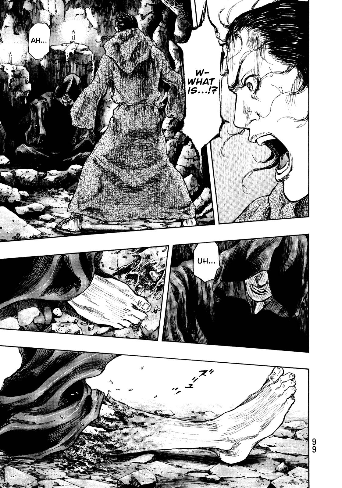 Page 14 of Chapter 267