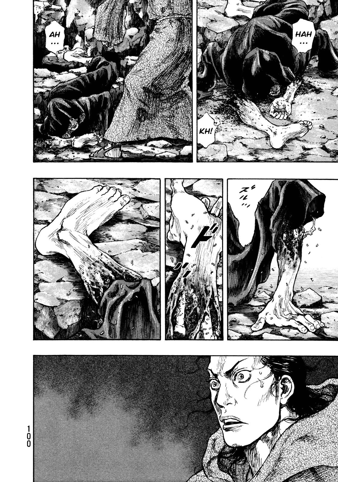 Page 15 of Chapter 267
