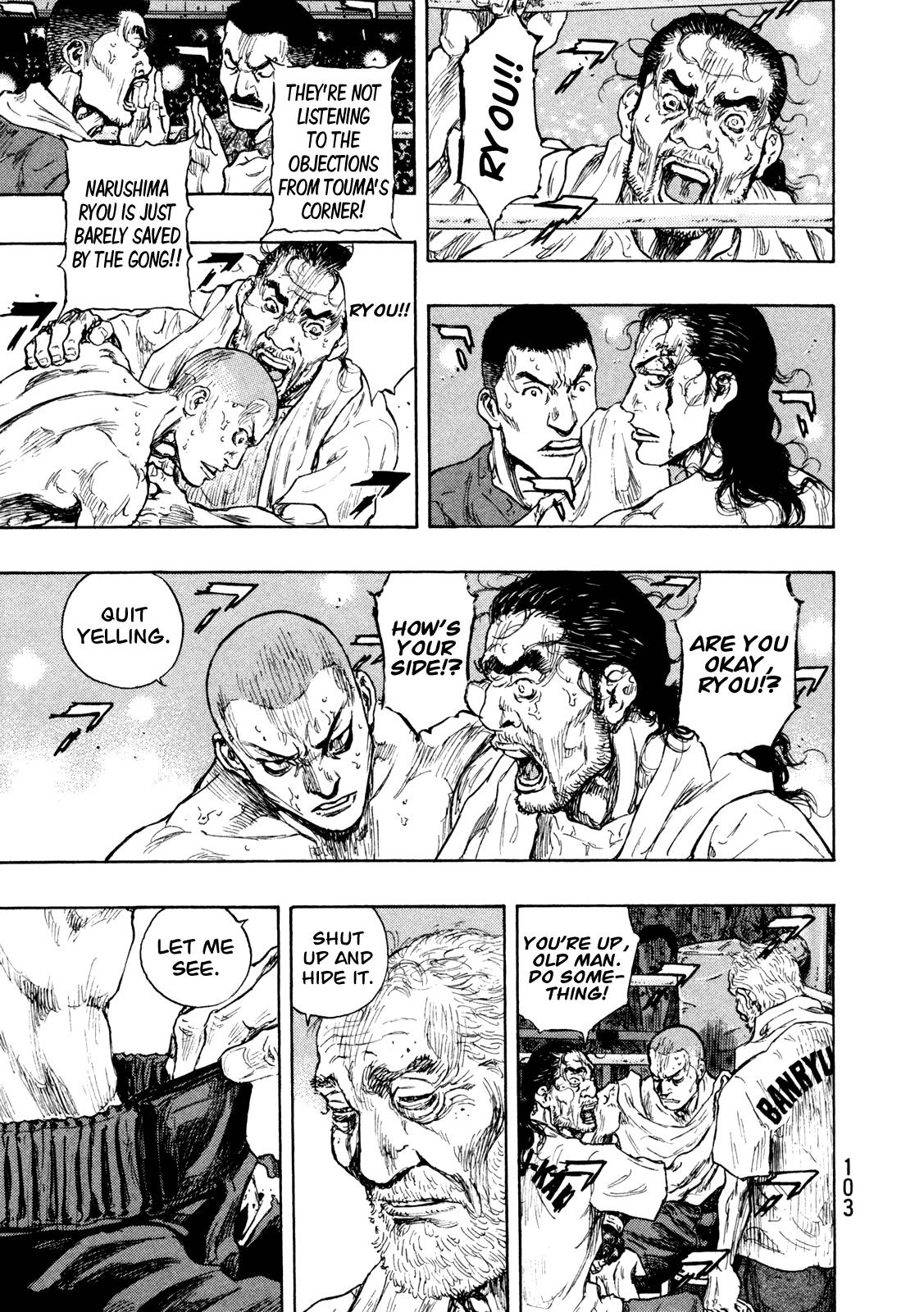 Page 18 of Chapter 267