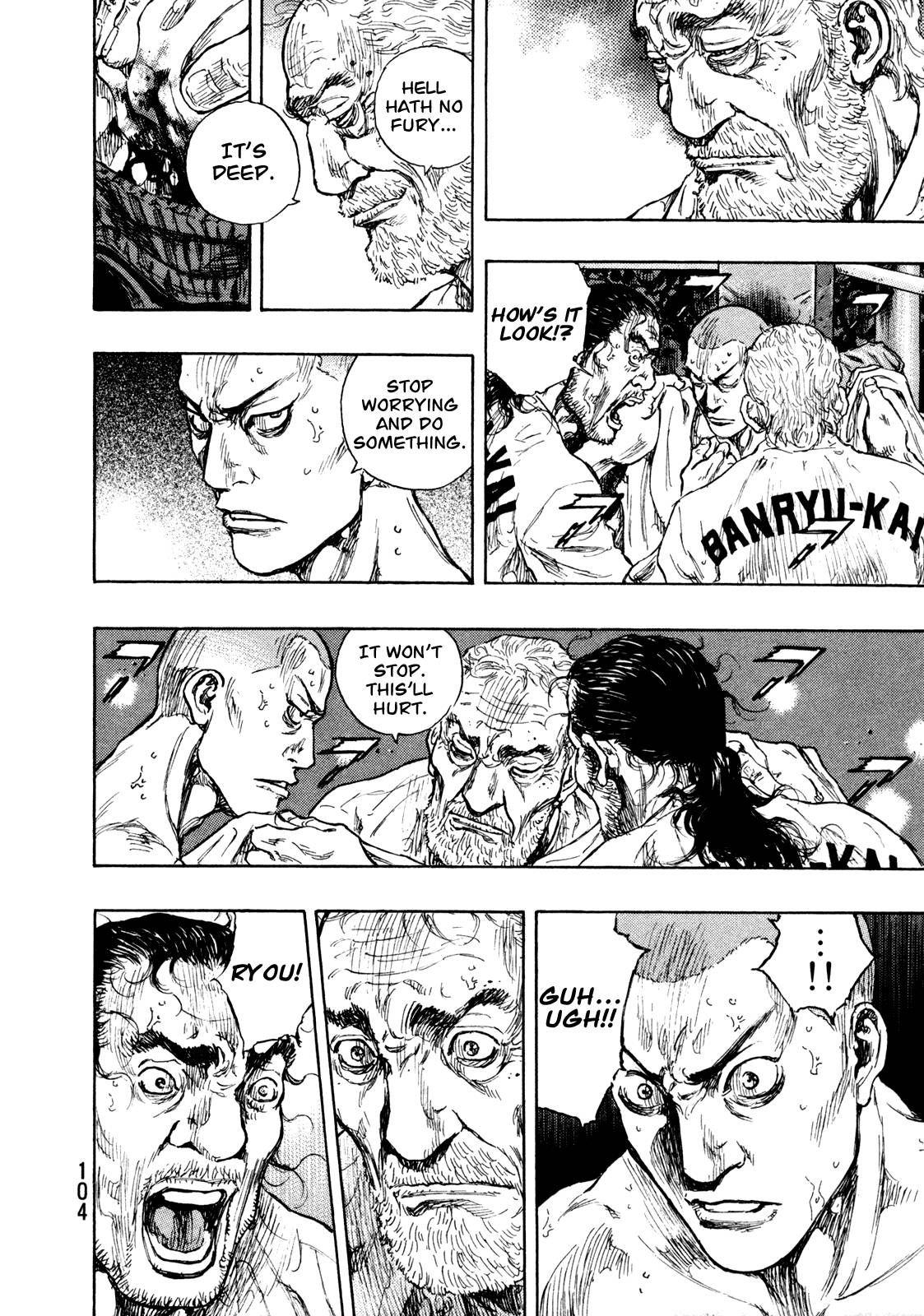 Page 19 of Chapter 267