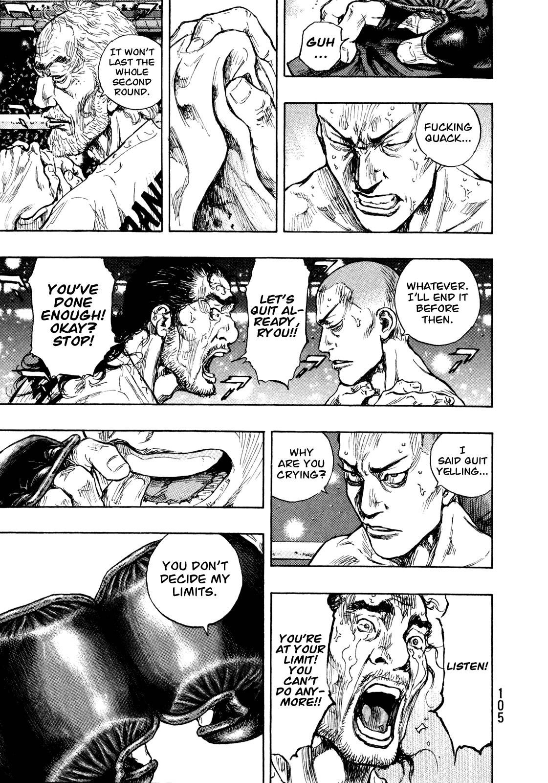 Page 20 of Chapter 267