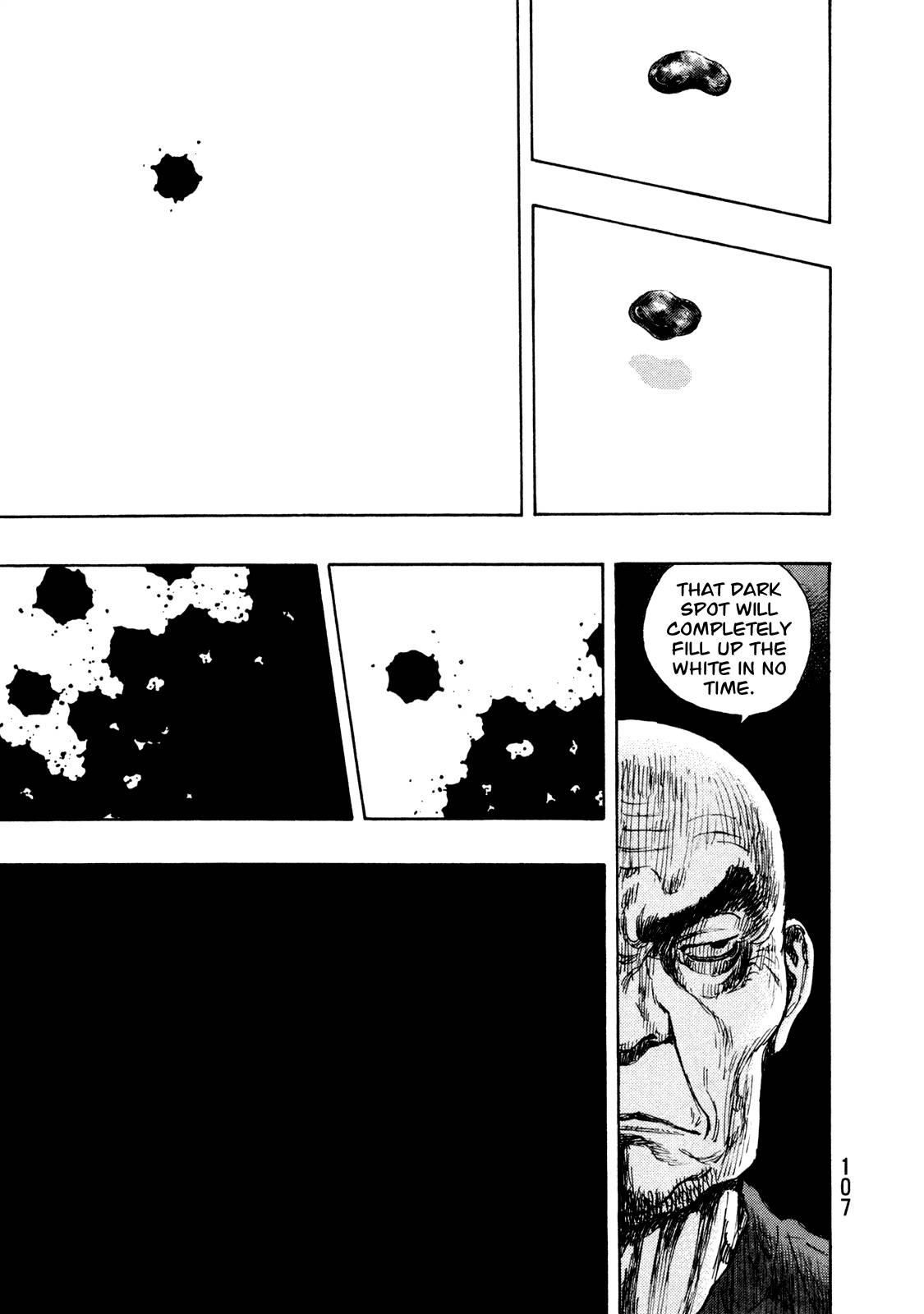 Page 22 of Chapter 267