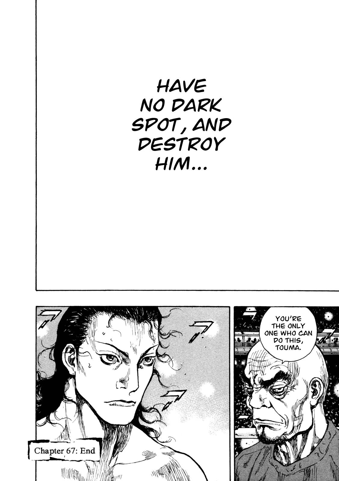 Page 23 of Chapter 267