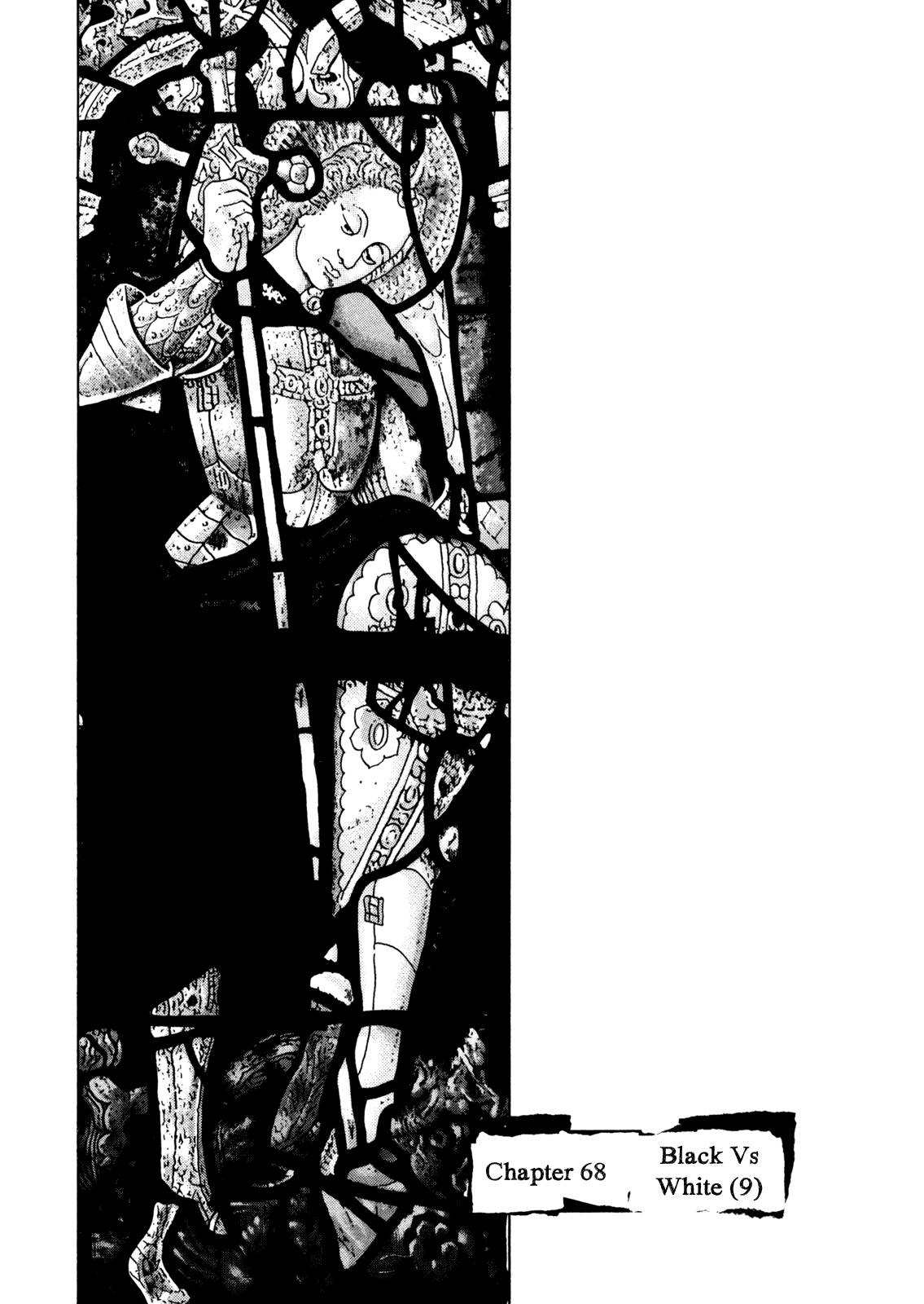 Page 1 of Chapter 268