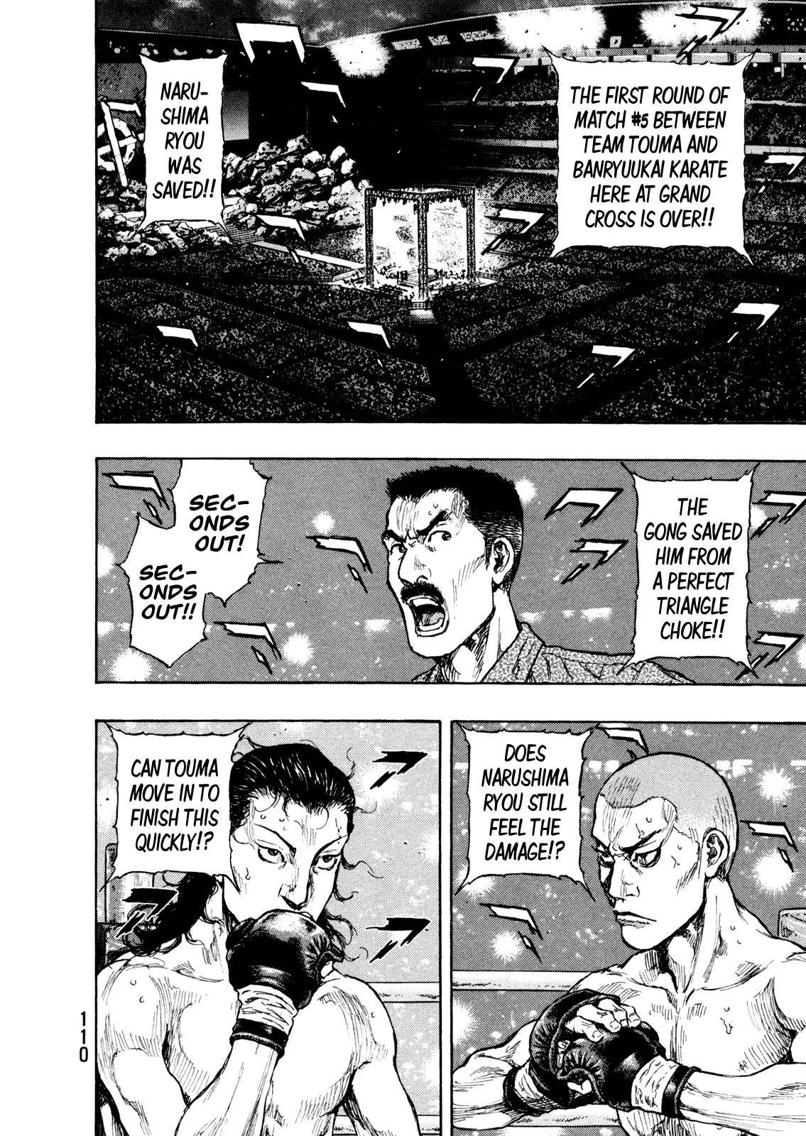 Page 2 of Chapter 268