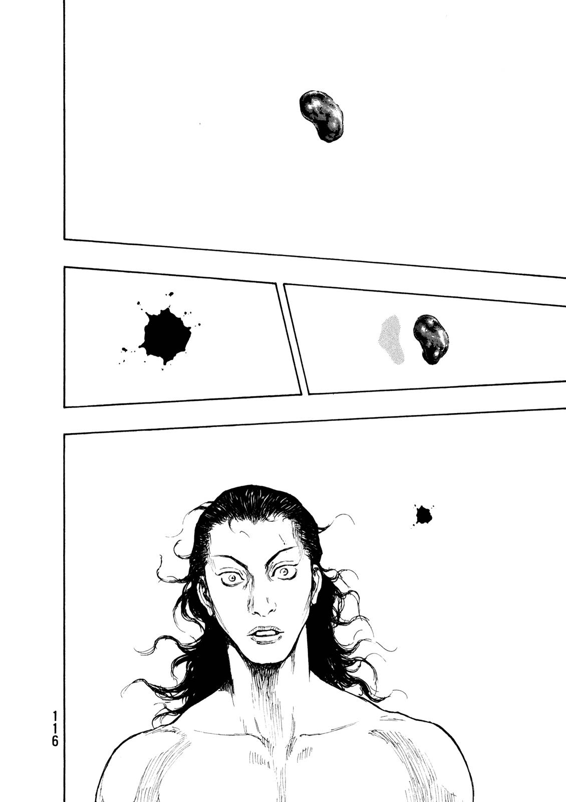 Page 8 of Chapter 268