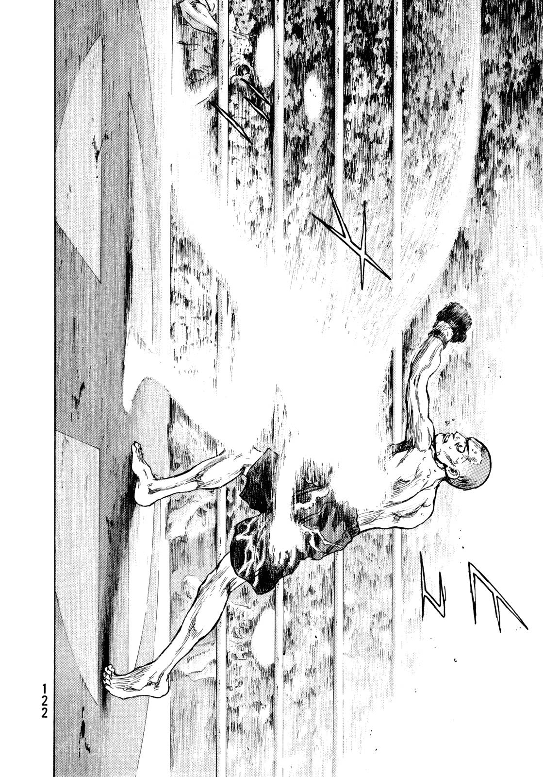 Page 13 of Chapter 268