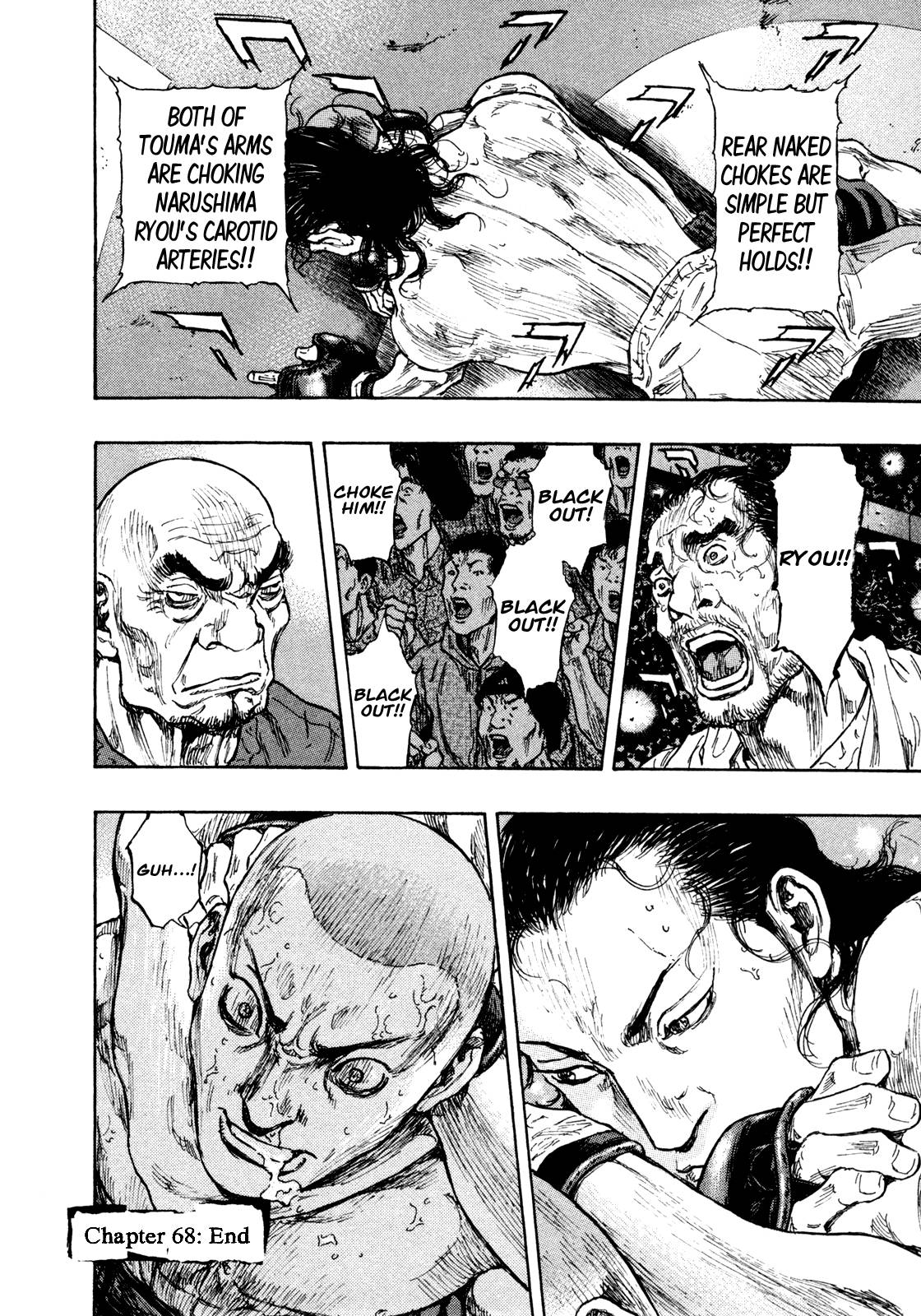 Page 18 of Chapter 268