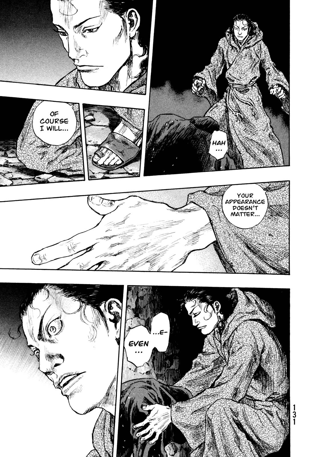 Page 3 of Chapter 269