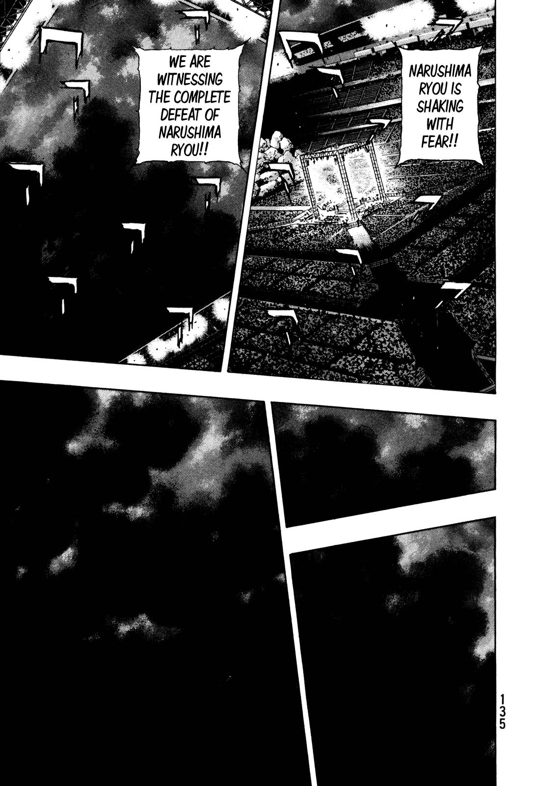 Page 7 of Chapter 269