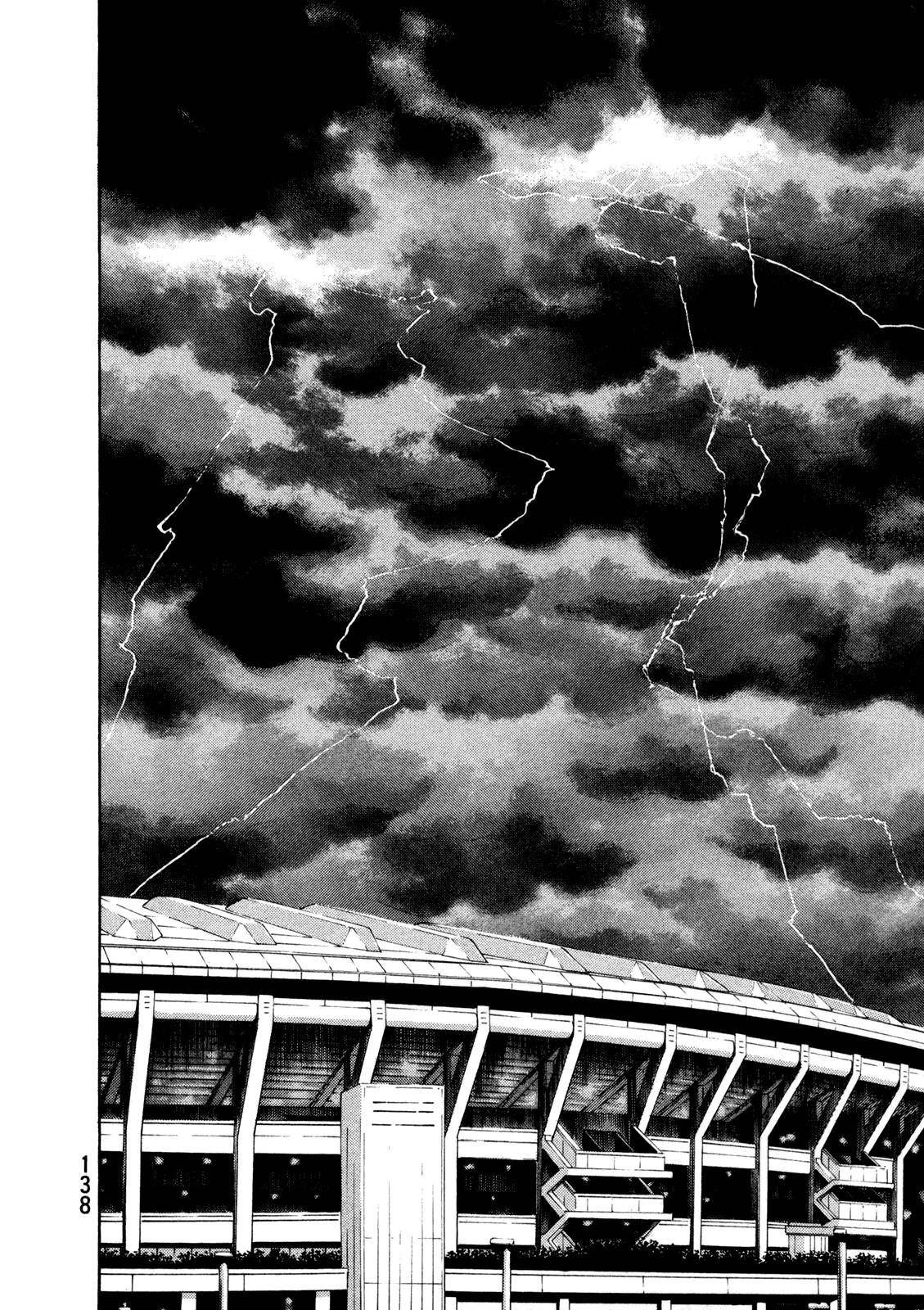 Page 9 of Chapter 269