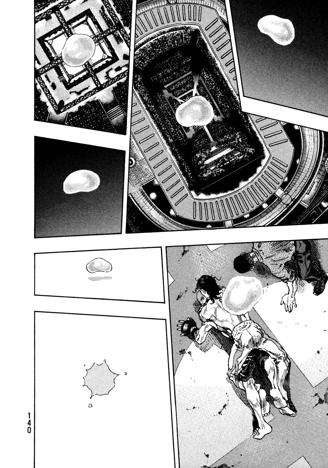 Page 11 of Chapter 269