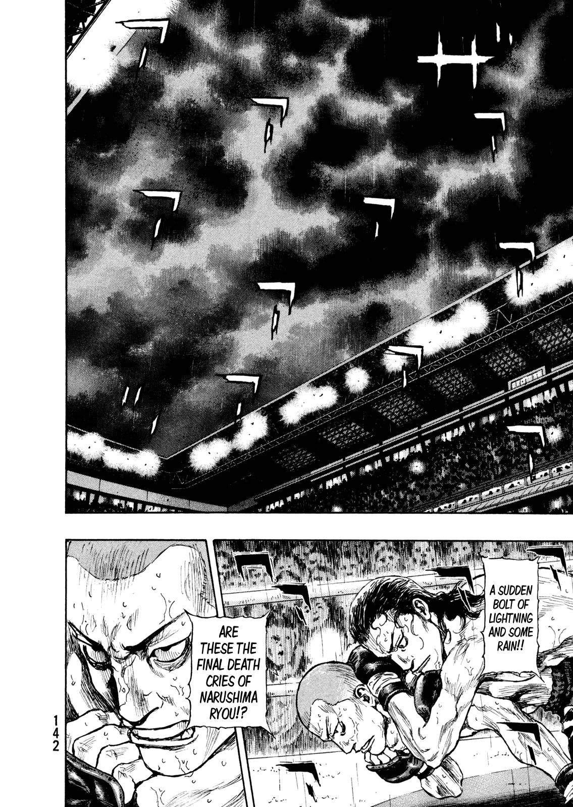 Page 13 of Chapter 269