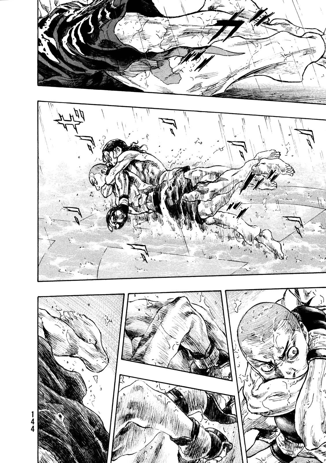 Page 15 of Chapter 269