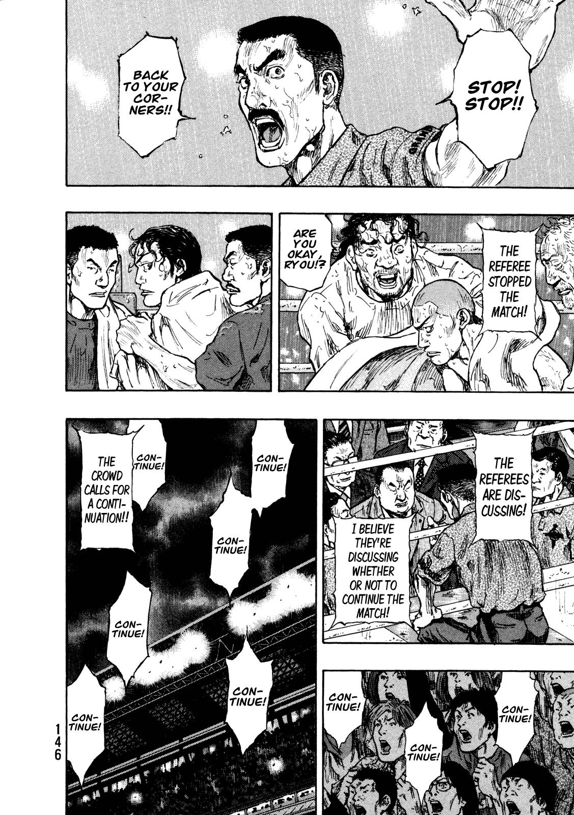 Page 17 of Chapter 269