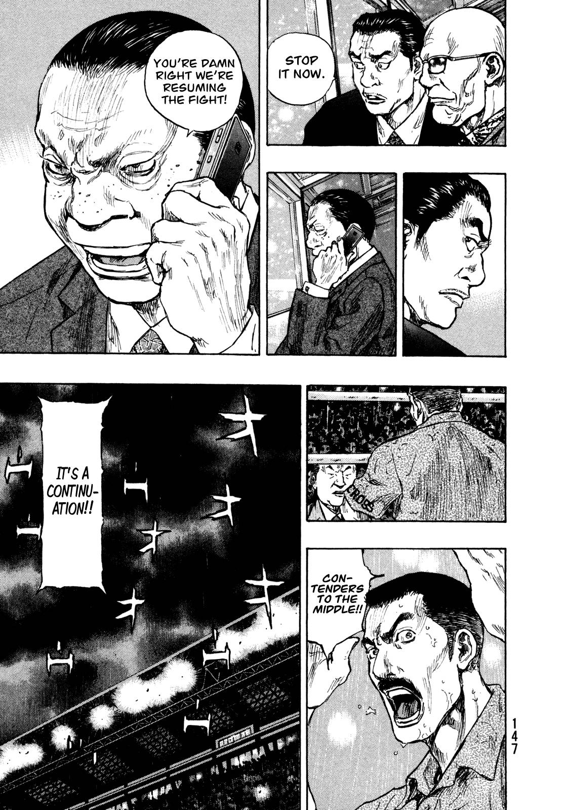 Page 18 of Chapter 269