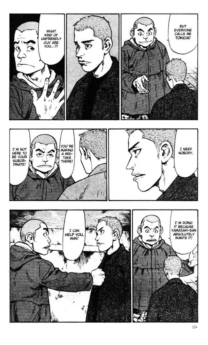 Page 8 of Chapter 27