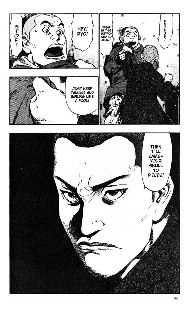 Page 12 of Chapter 27