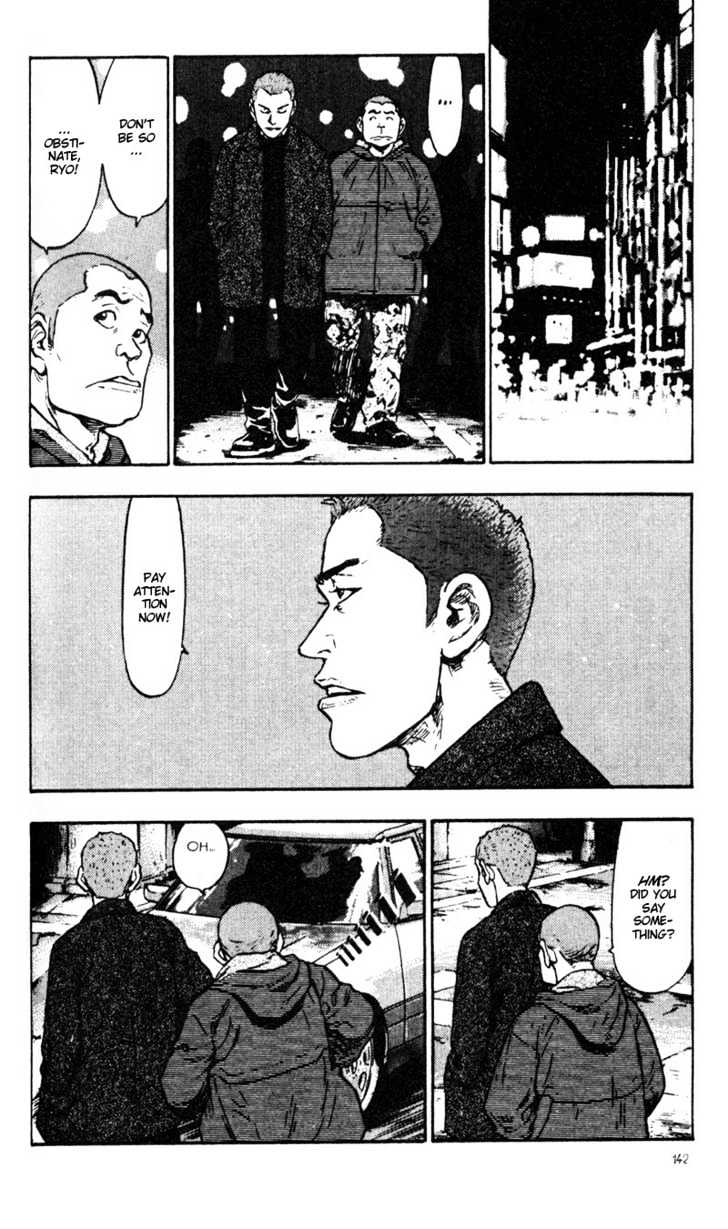 Page 14 of Chapter 27