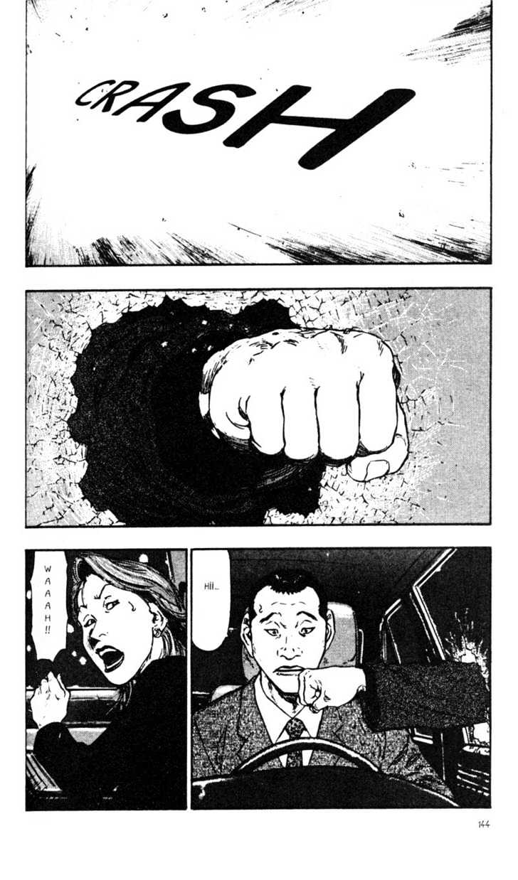 Page 16 of Chapter 27