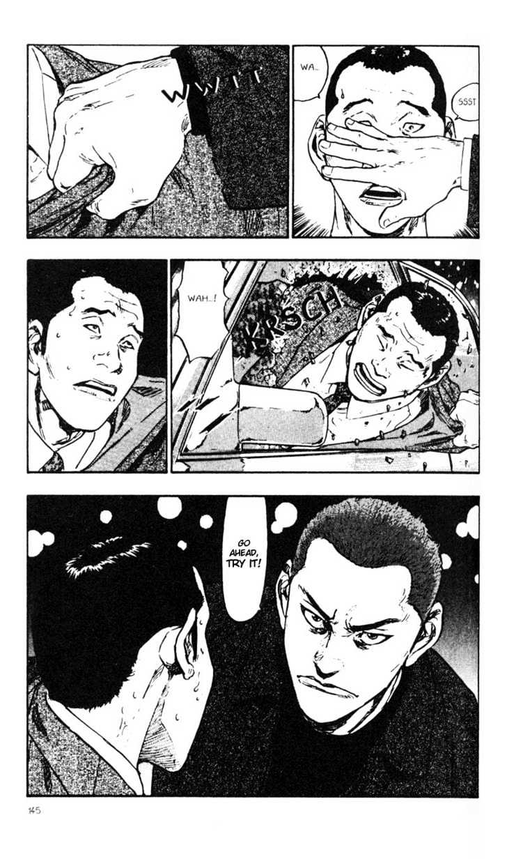 Page 17 of Chapter 27