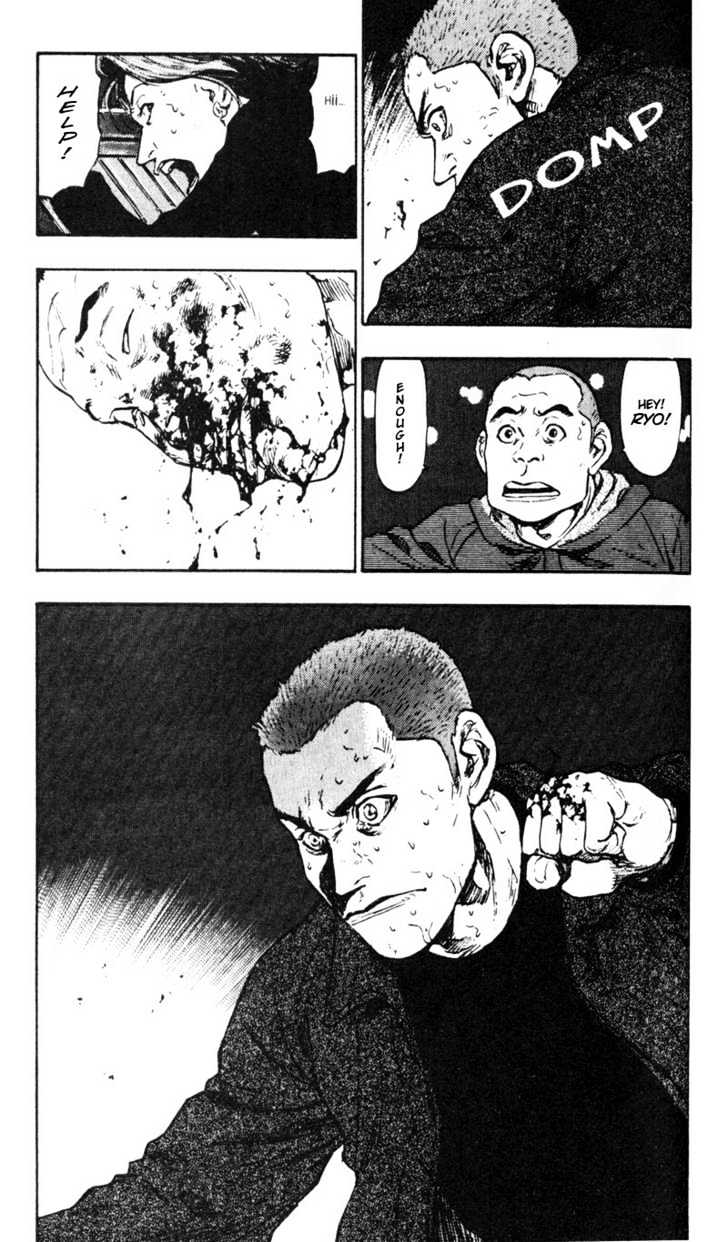 Page 19 of Chapter 27
