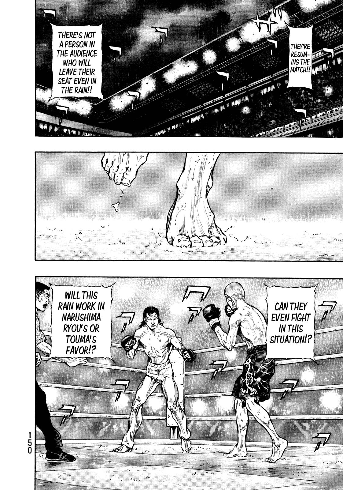 Page 2 of Chapter 270