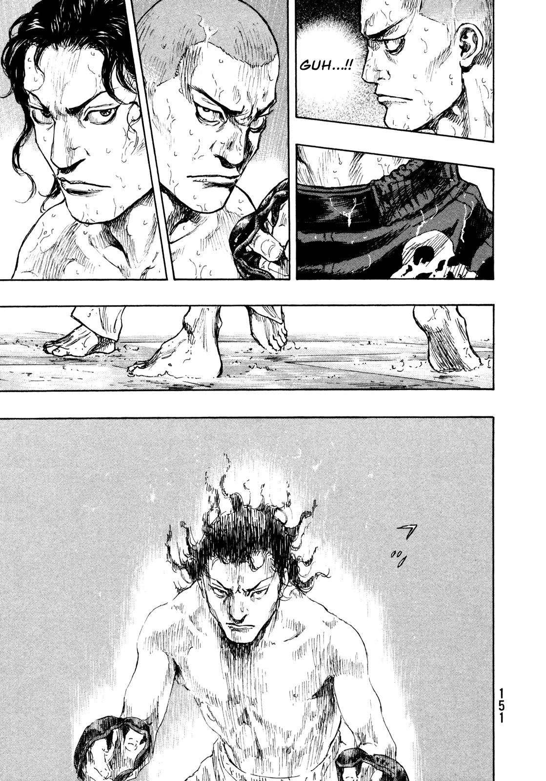 Page 3 of Chapter 270