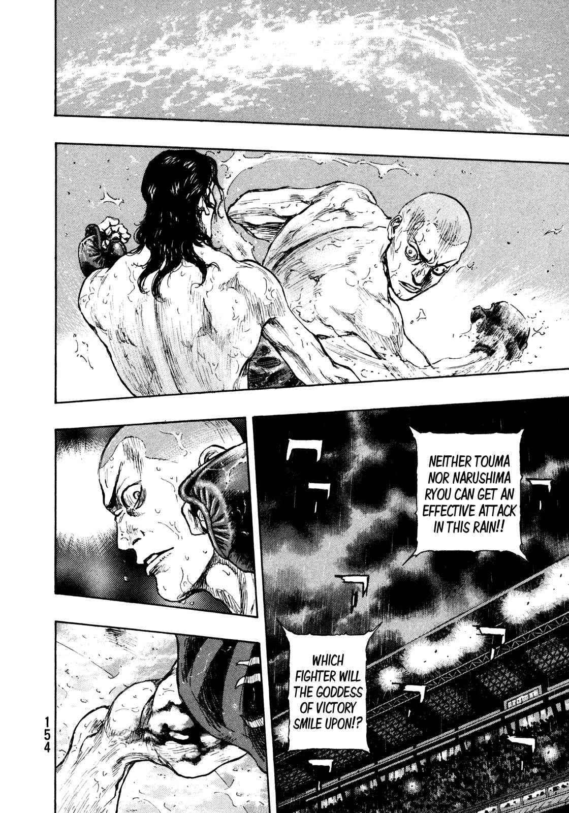 Page 6 of Chapter 270