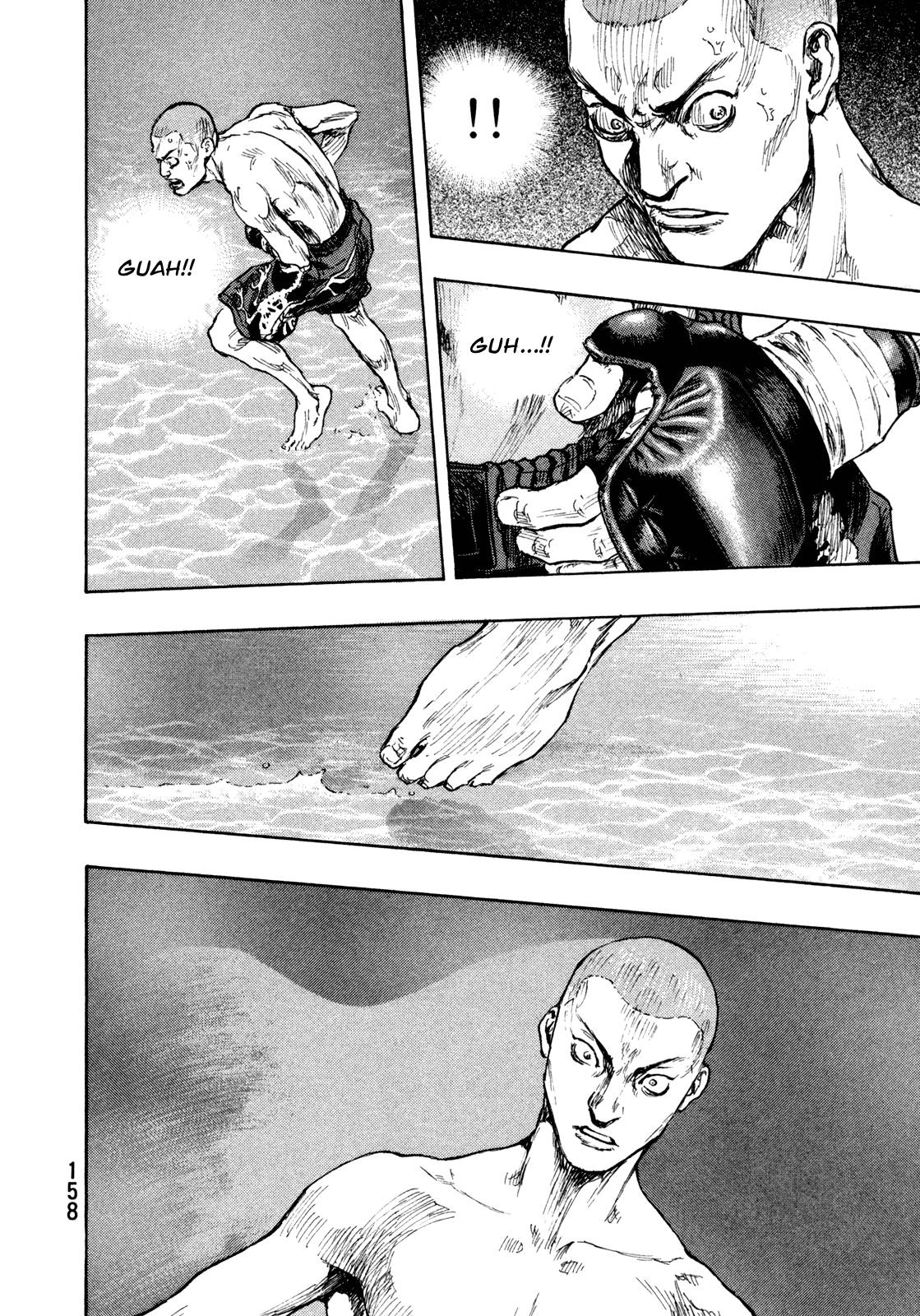 Page 10 of Chapter 270