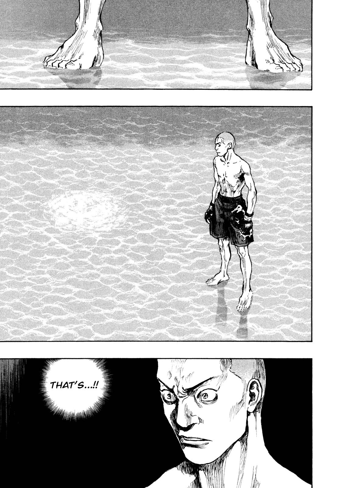 Page 11 of Chapter 270