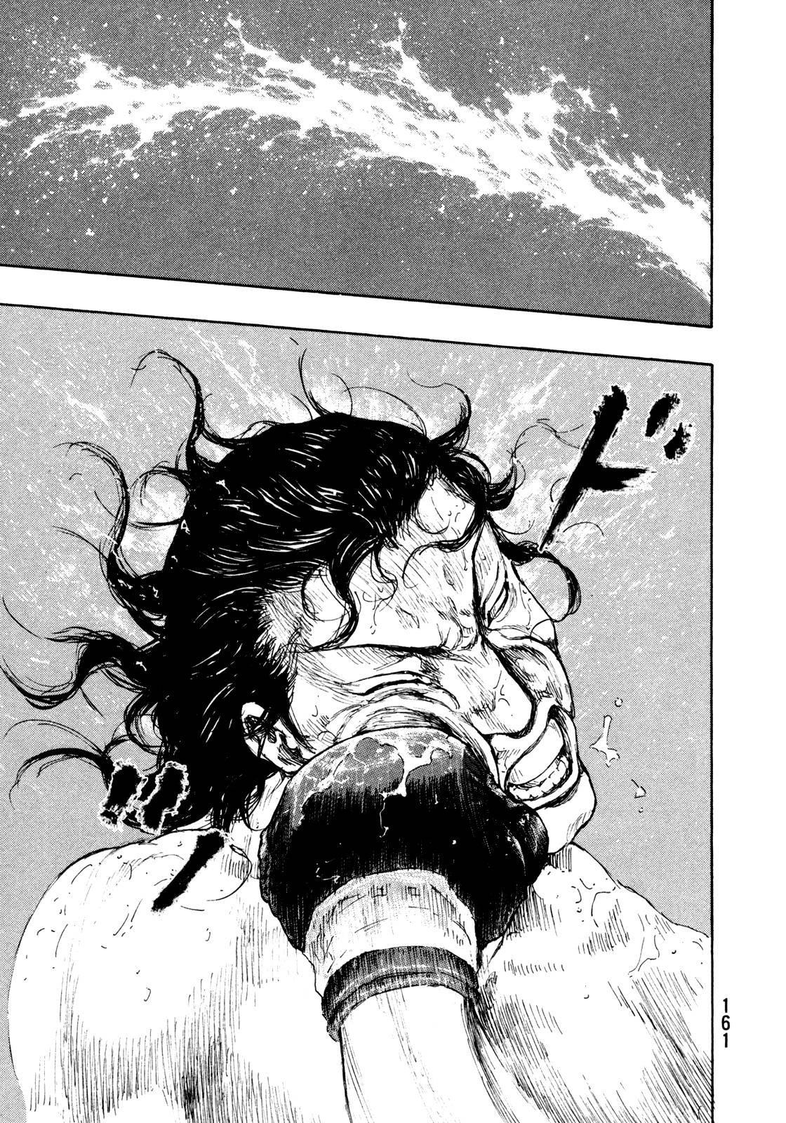Page 13 of Chapter 270